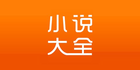 华体汇电竞app官网